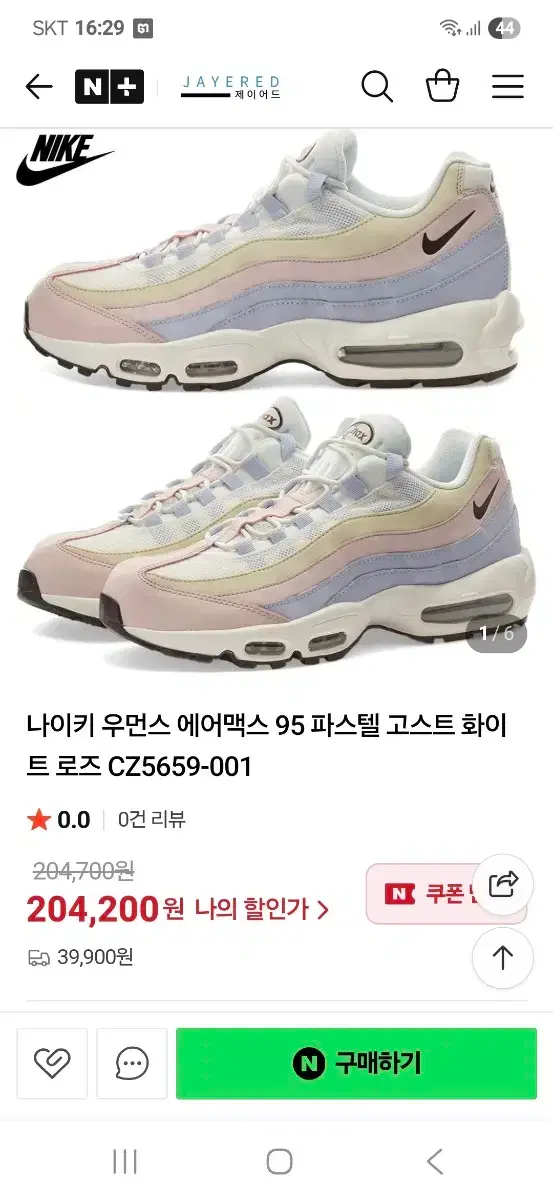 thumbnail-9